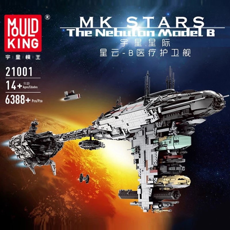 Mould King 21001 - UCS Nebulon B - Medical Frigate | MK21001